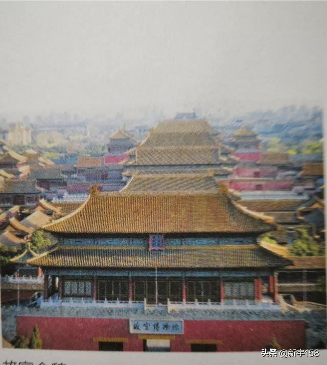 北方的金丝雀在线观看第395集:古代四大文明是否只有中国的文明没有终结？为什么？
