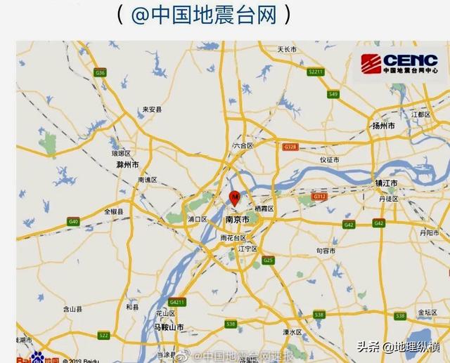 江苏地震了，江苏有大地震的可能吗？为什么？
