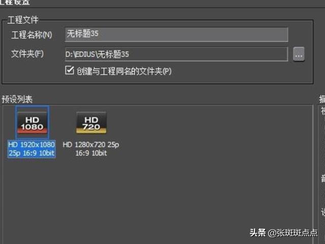 视频怎么消除声音,怎么把视频的声音消除掉？