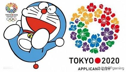 2020东京奥运会时间，2020东京奥运会时间多长