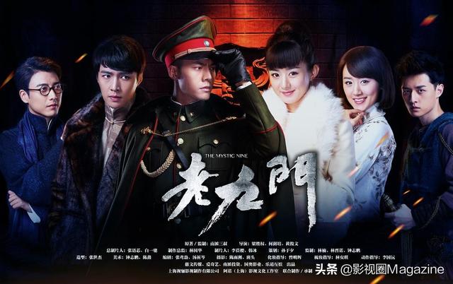 你觉得盗墓笔记系列中,哪版影视作品最好看？哪一部影视剧最符合原著？