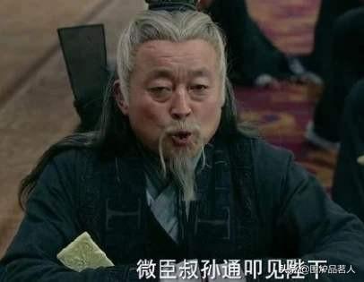 吕雉皇后:吕后背后有什么势力？刘邦在更立太子上犹豫不决？