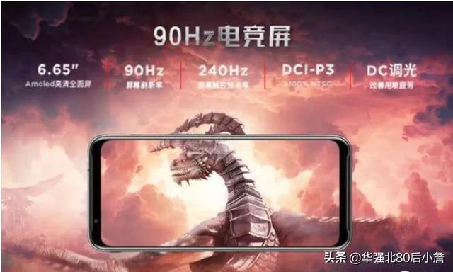 求推荐,努比亚手机哪些型号值得买？