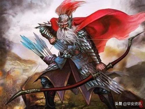 五虎上将是谁:五虎上将中最惨的一个是谁？为什么？
