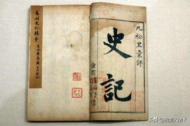 扁鹊的资料:扁鹊的故事如何和大国工匠联系？