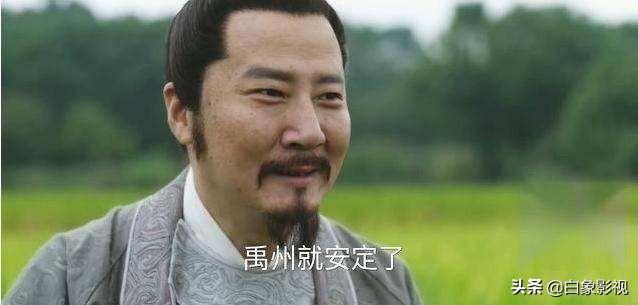 赵宗全:《知否》中赵宗全称帝后，为什么要在皇宫中种一片麦子