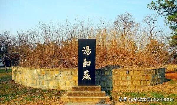 建文帝墓:朱元璋大将汤和，墓前神道碑上2000多字为何会被凿掉
