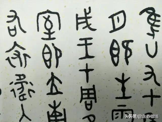 汉字由谁发明（中国现在的汉字是谁发明的）