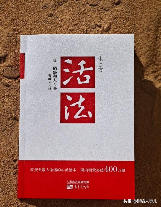 有没有看过三遍以上,并且还准备终身反复看的书和影视剧？