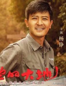 杨铮、印小天、姜妍、菅韧姿主演的电视剧《希望的大地》复播后,为什么会收视这么火？