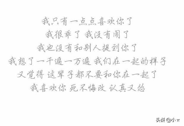 如何才可以做到不删除微信，又不主动联系(男人不删你也不联系你)