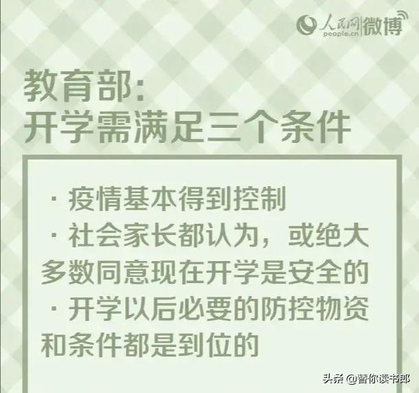 辽宁省冠状病毒病历-辽宁省新型冠状病毒最新消息