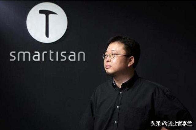 罗永浩简历:如何评价字节跳动用2亿身价邀约罗永浩加入，遭到拒绝