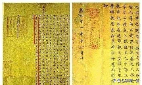 雍正为何要违背正统建清西陵？乾隆又为何不愿意埋在清西陵？插图29