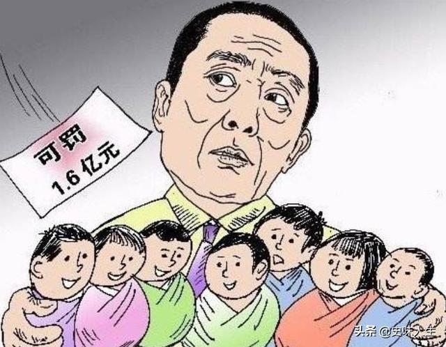 张艺谋女儿:为什么张艺谋宁愿被罚748万，也不给孩子改国籍？