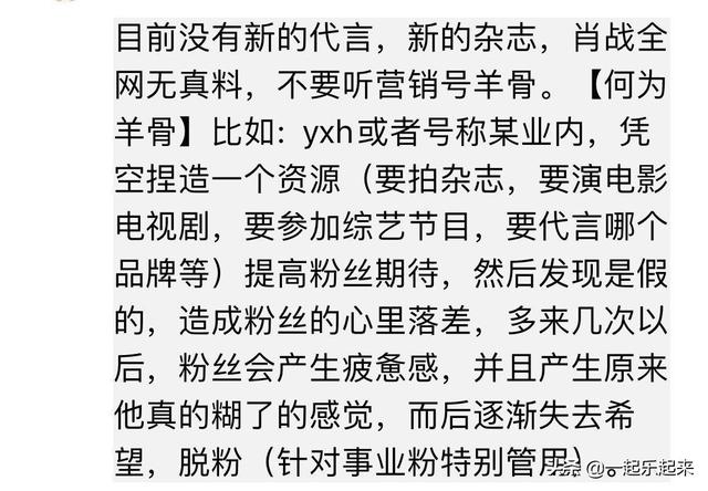 王一博背影封面:如何评价王一博登上《时尚COSMO》3月开季刊封面