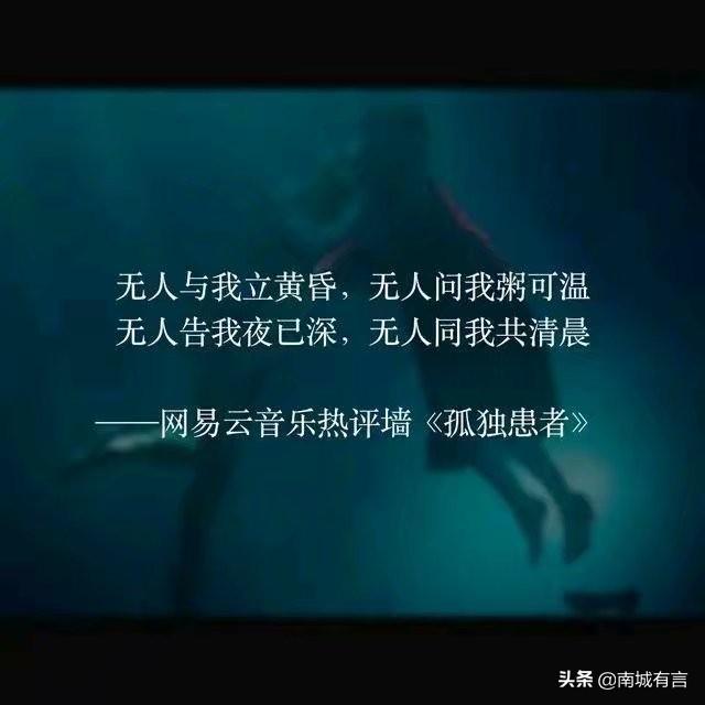文案<a href=https://maguai.com/list/256-0-0.html target=_blank class=infotextkey>朋友圈</a>伤感:过生日怎么发<a href=https://maguai.com/list/256-0-0.html target=_blank class=infotextkey>朋友圈</a>显得高级？