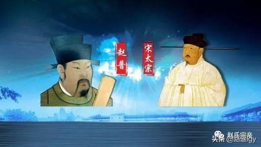 金匮之盟:赵匡胤去世后，赵光义是如何继承皇位的，金匮之盟是否真的存在？