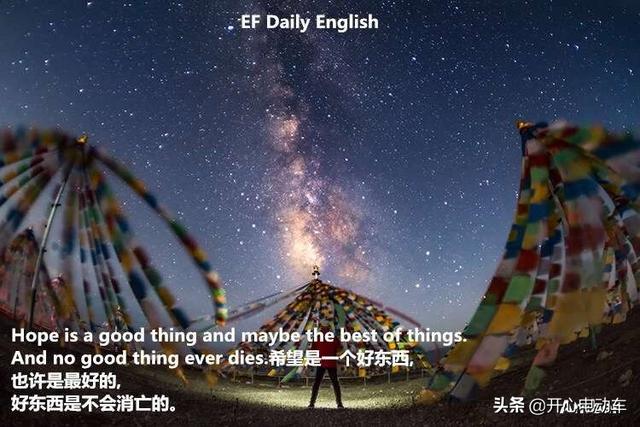 头条问答 摩羯男怕一个女人代表什么 3个回答