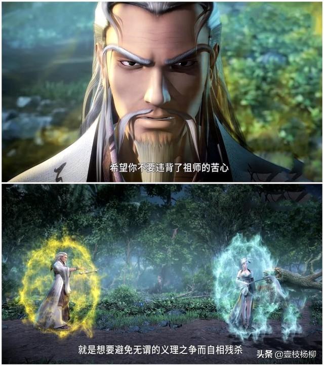 秦时明月晓梦大师:《秦时明月》中，武功最高的女性是晓梦大师、焱妃还是田言？