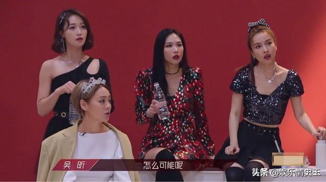 乘风破浪的姐姐分数:如何看待《乘风破浪的姐姐》第一期姐姐们的排名？