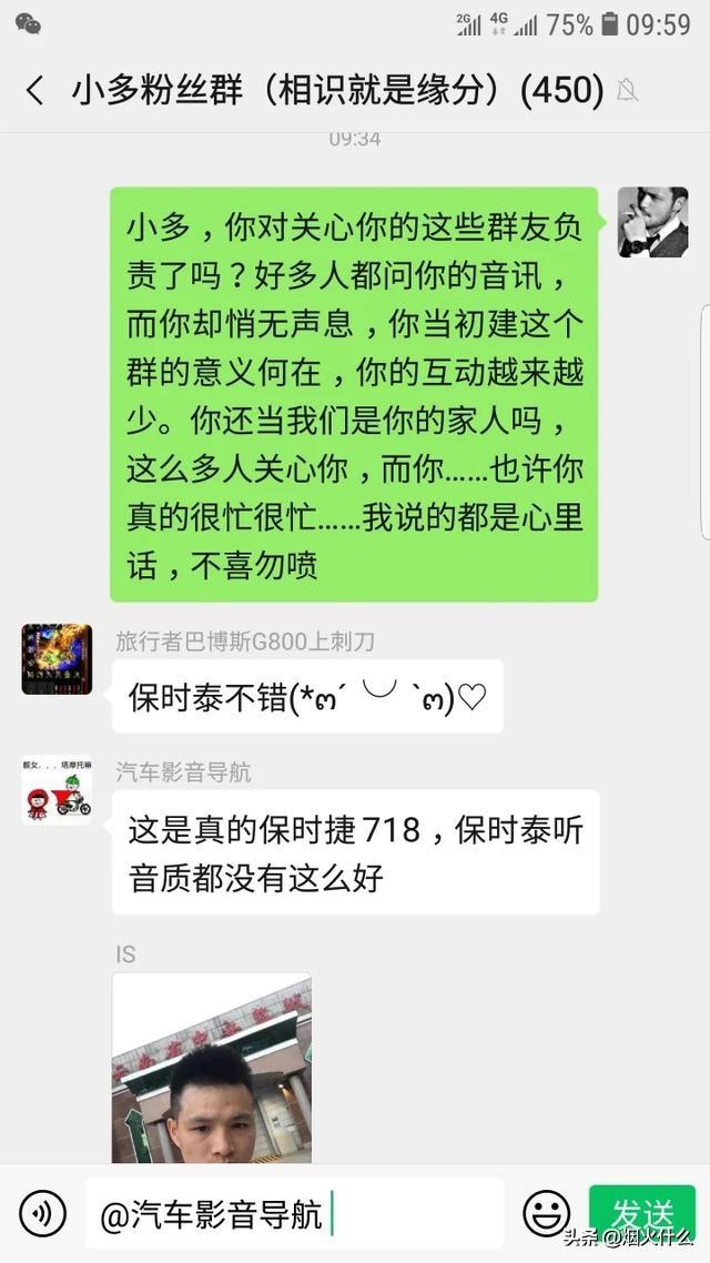 家常菜分集介绍:《舌尖上的中国》里面美食都是怎么拍出来的？