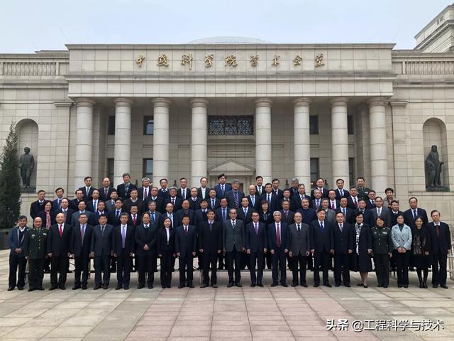 中国科学院院士排名:中国工程院院士和中国科学院院士有什么区别？