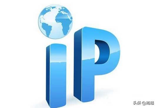 ip定位的原理是什么？为什么可以定位到一个小范围？