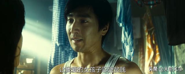 你觉得《致我们终将逝去的青春》中的陈孝正是渣男吗？