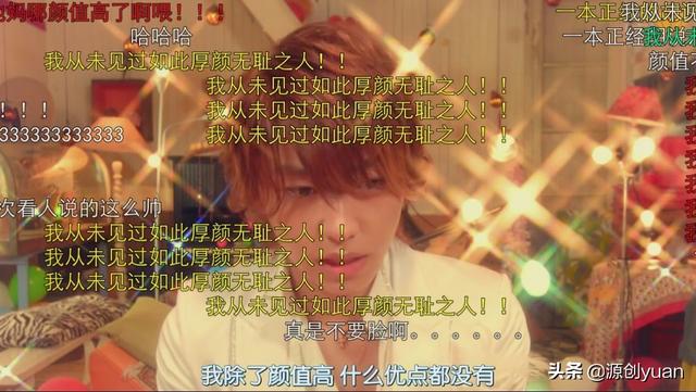 微信<a href=https://maguai.com/list/39-0-0.html target=_blank class=infotextkey>搞笑</a>网名能笑死人:能让你瞬间笑得肚子疼的弹幕有哪些