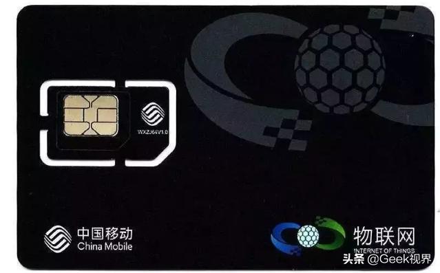 有什么物联卡推荐,纯流量卡稳定的？