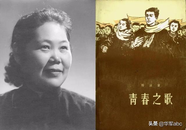 在历史长河中,有哪些杰出女性？