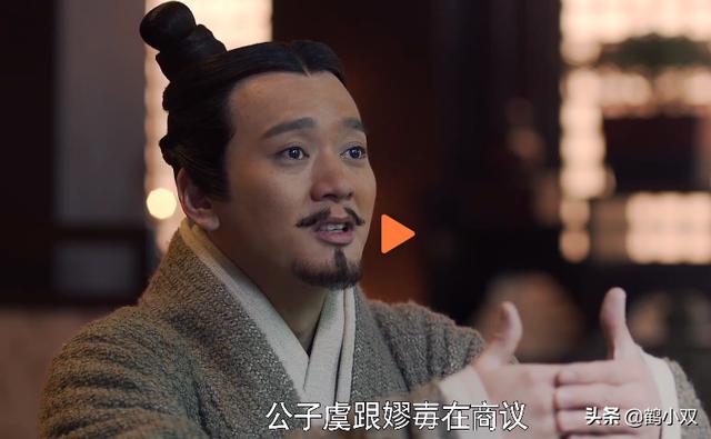 吕不韦和赵姬:《大秦赋》43集，吕不韦为什么要将王玺给了赵姬？