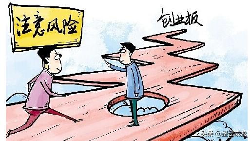 一个人没多少钱,但想出去发展,做什么行业比较好？