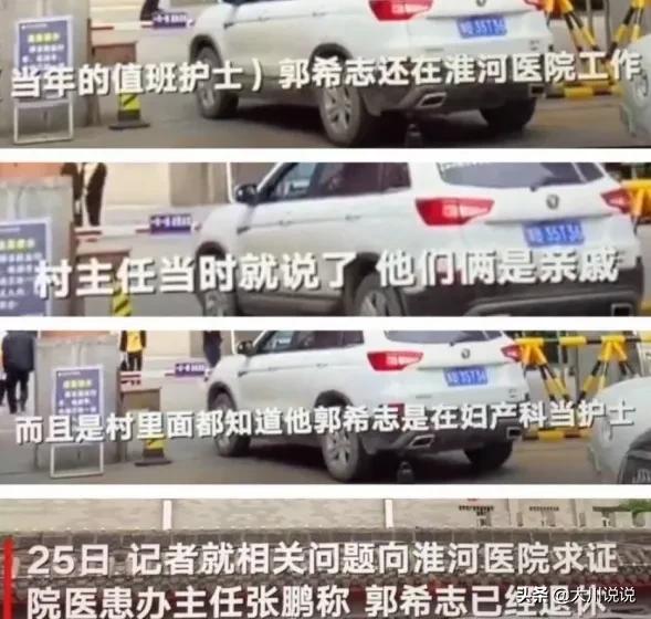 许忠华，如何看待北京盈科律师何忠民要求实习律师缴纳30万学费的事情