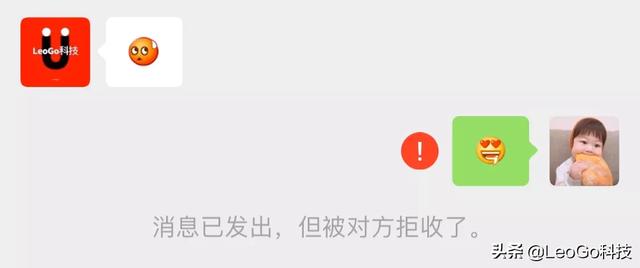 <a href=https://maguai.com/list/256-0-0.html target=_blank class=infotextkey>朋友圈</a>一条横线和一条<a href=https://maguai.com/list/256-0-0.html target=_blank class=infotextkey>朋友圈</a>:当你发现<a href=https://maguai.com/marketing/1996.html target=_blank class=infotextkey>微信好友</a><a href=https://maguai.com/list/256-0-0.html target=_blank class=infotextkey>朋友圈</a>是“一条杠”，你会把她、他删除吗？