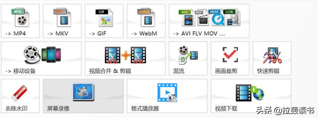 有什么软件堪称办公神器，让你每天的工作轻松不累