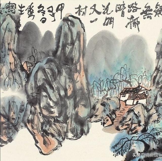 山重水复疑无路 柳暗花明又一春 Www Vitrocsa Com Br
