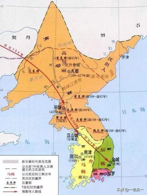 高句丽王朝:为什么说高句丽不能算朝鲜古代的王朝或政权？