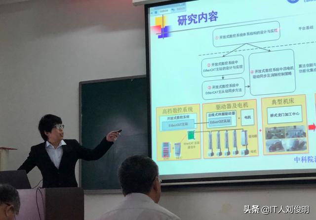 互联网IT行业,哪个专业比较好？