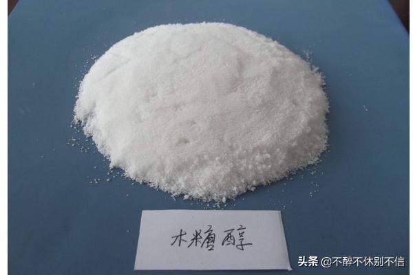 正常人食用木糖醇的危害:人类使用的“木糖醇”为什么会成为狗狗的“绝命毒药”？