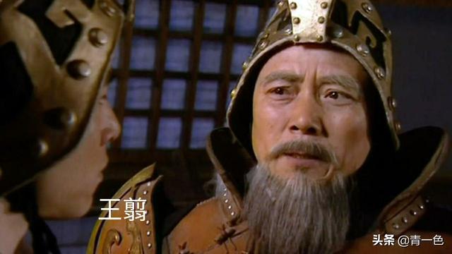 樗里疾:春秋战国时期秦国名将都有哪些？