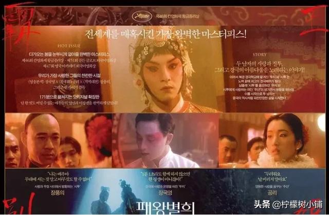 诺亚幻想安哥拉兔星月:世界上有什么恶心人的吉尼斯世界纪录吗？