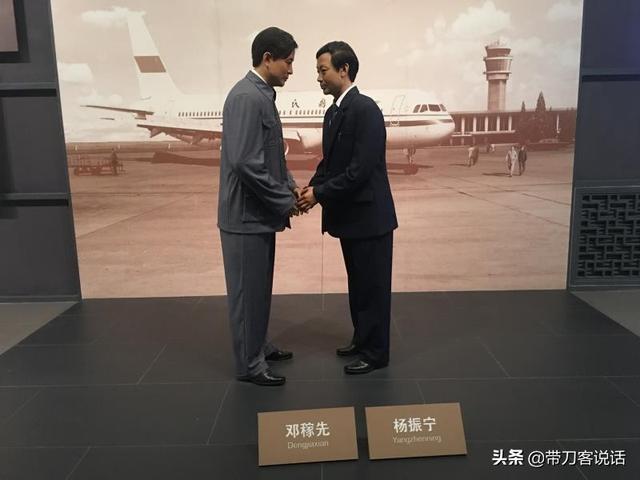 杨振宁简历:杨振宁是否会在安徽历史上留名？