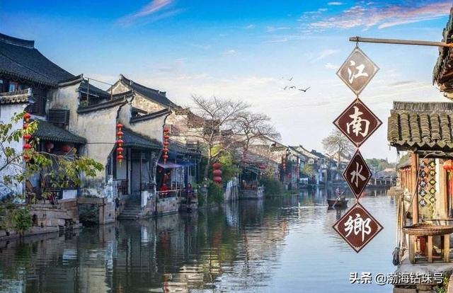 浙江<a href=https://maguai.com/list/52-0-0.html target=_blank class=infotextkey>旅游</a>群:浙江有什么适合一个人<a href=https://maguai.com/list/52-0-0.html target=_blank class=infotextkey>旅游</a>的地方？