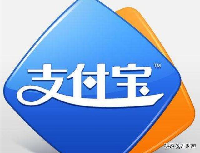 有人用我的身份账号创建了支付宝账户,往里面转钱(大概两万),现在要求我刷脸把钱转出去,我该怎么做？