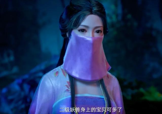 凡人修仙传小灵天被韩立带出来的人后面怎么样啦？