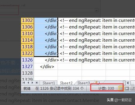 微信电脑批发群:如何把电脑上的PPT发送到微信的某个群里面？