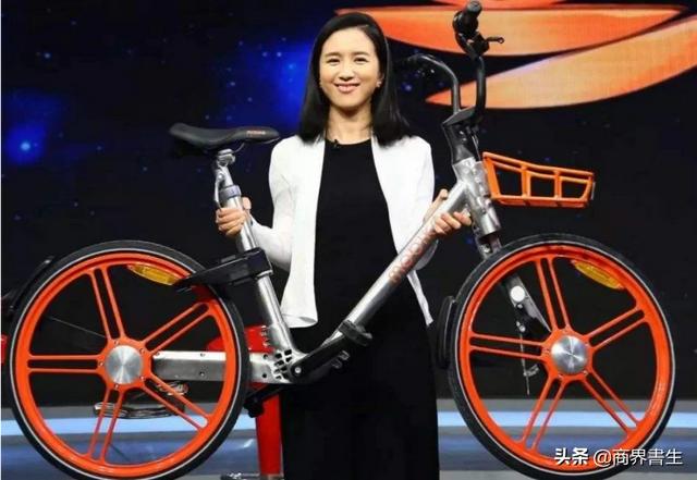 徐州市公共电动自行车如何使用
