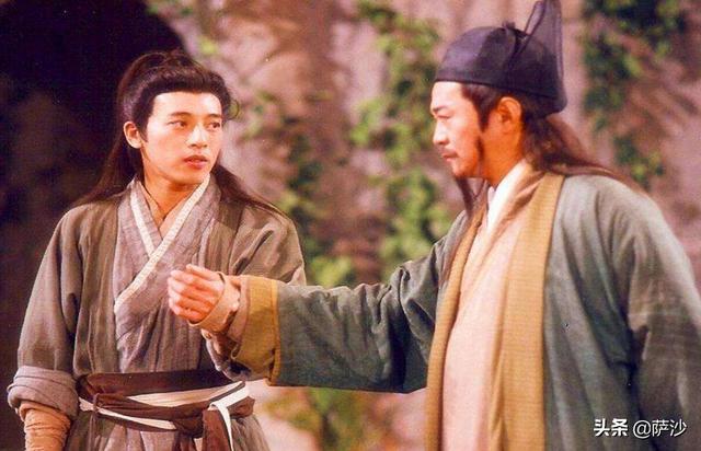 令狐冲武功:岳不群对令狐冲是不是真心的？他们之间的感情变化过程是怎样的？